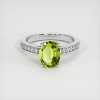 1.55 Ct. Gemstone Ring, Platinum 950 1