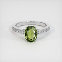 2.25 Ct. Gemstone Ring, Platinum 950 1