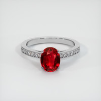 2.27 Ct. Ruby Ring, Platinum 950 1