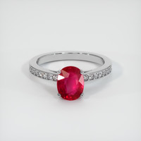 1.68 Ct. Ruby Ring, Platinum 950 1