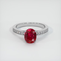 2.35 Ct. Ruby Ring, Platinum 950 1