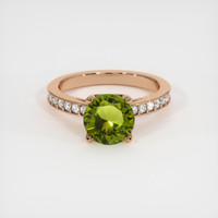 1.87 Ct. Gemstone Ring, 14K Rose Gold 1