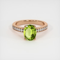 1.55 Ct. Gemstone Ring, 14K Rose Gold 1