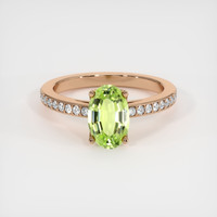 1.82 Ct. Gemstone Ring, 14K Rose Gold 1