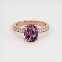 2.31 Ct. Gemstone Ring, 14K Rose Gold 1