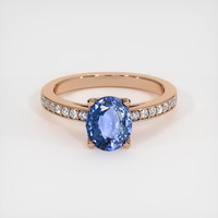 1.82 Ct. Gemstone Ring, 18K Rose Gold 1