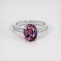 2.31 Ct. Gemstone Ring, 14K White Gold 1