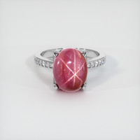 Ruby Ring 9.21 Ct. 14K White Gold Preview