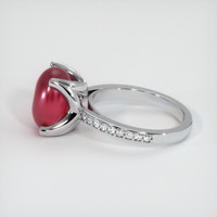 Ruby Ring 9.21 Ct. 14K White Gold Preview