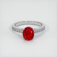 1.80 Ct. Ruby Ring, 14K White Gold 1