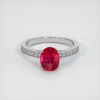 2.09 Ct. Ruby Ring, 14K White Gold 1