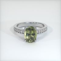 1.57 Ct. Sapphire Ring, 14K White Gold 1