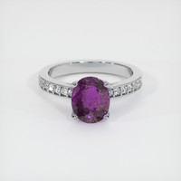 1.84 Ct. Purple Sapphire Ring, 14K White Gold 1
