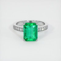 Emerald Ring 2.34 Ct., 18K White Gold Preview