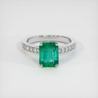 2.23 Ct. Emerald Ring, 18K White Gold 1