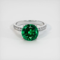 Emerald Ring 2.88 Ct., 18K White Gold Preview