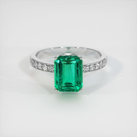 Pave Emerald Ring 2.51 Ct., 18K White Gold Preview