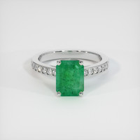 1.88 Ct. Emerald Ring, 18K White Gold 1