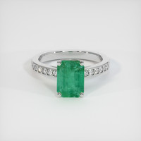 1.94 Ct. Emerald Ring, 18K White Gold 1