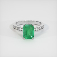 2.15 Ct. Emerald Ring, 18K White Gold 1