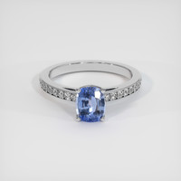 1.61 Ct. Blue Sapphire Ring, 18K White Gold 1