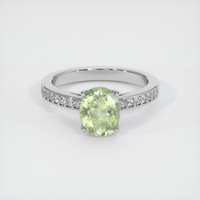 1.87 Ct. Sapphire Ring, 18K White Gold 1