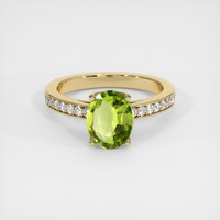 1.55 Ct. Gemstone Ring, 14K Yellow Gold 1