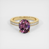 2.31 Ct. Gemstone Ring, 14K Yellow Gold 1