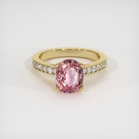 2.07 Ct. Sapphire Ring, 14K Yellow Gold 1