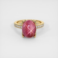 Ruby Ring 9.21 Ct., 14K Yellow Gold Preview