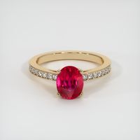 2.09 Ct. Ruby Ring, 14K Yellow Gold 1