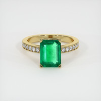 Emerald Ring 2.12 Ct., 18K Yellow Gold Preview
