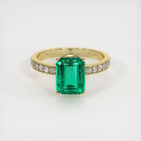 Emerald Ring 2.51 Ct., 18K Yellow Gold Preview