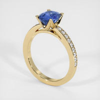 1.82 Ct. Gemstone Ring, 18K Yellow Gold 2