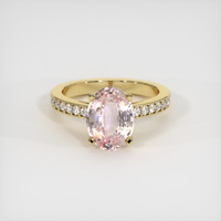 3.21 Ct. Sapphire Ring, 18K Yellow Gold 1