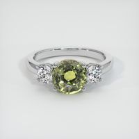 2.58 Ct. Sapphire Ring, 14K White Gold 1