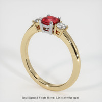 0.71 Ct. Ruby Ring, 14K White & Yellow 2