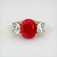 7.99 Ct. Ruby Ring, 14K White & Yellow 1