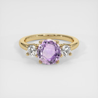 1.49 Ct. Sapphire Ring, 14K Yellow Gold 1