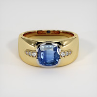 2.09 Ct. Sapphire Ring, 14K White & Yellow 1