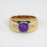 2.57 Ct. Sapphire Ring, 14K White & Yellow 1