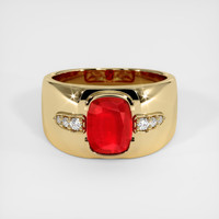 Men's Ruby Ring 1.50 Ct., 14K Yellow Gold Preview