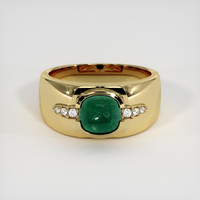 2.80 Ct. Emerald Ring, 18K Yellow Gold 1