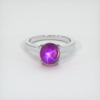 Solitaire Ruby Ring 6.66 Ct., Platinum 950 Preview