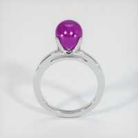 Solitaire Ruby Ring 6.66 Ct., Platinum 950 Preview