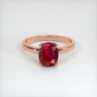 2.35 Ct. Ruby Ring, 14K Rose Gold 1