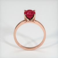 2.35 Ct. Ruby Ring, 14K Rose Gold 3