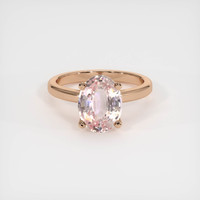 3.21 Ct. Pink Sapphire Ring, 14K Rose Gold 1