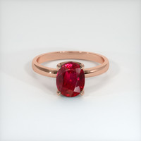 2.35 Ct. Ruby Ring, 18K Rose Gold 1