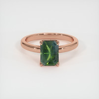 1.85 Ct. Sapphire Ring, 18K Rose Gold 1